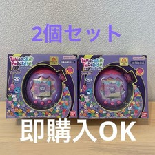  New and unused Tamagotchi Paradise Purple Sky Set of 2