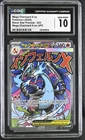 Mega Charizard X ex 2025 Pokemon Black Star Promos CGC 10 #023