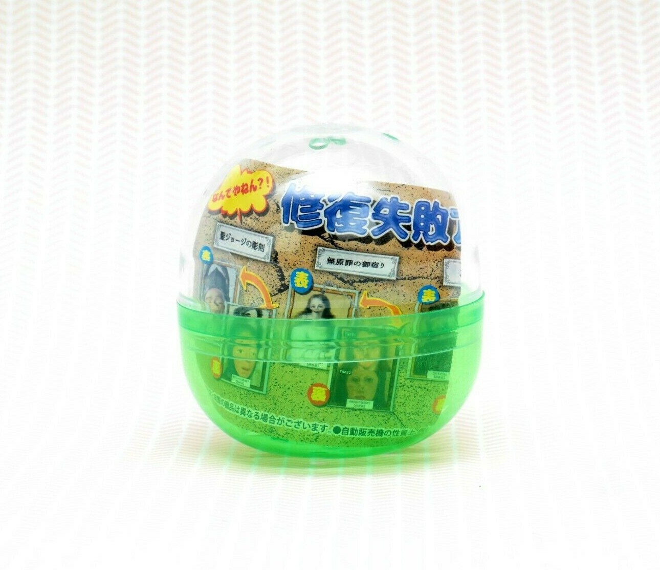Picture 2