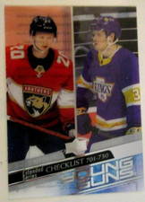 2020-21 Upper Deck Extended Series Clear Cut Young Guns Checklist Kaliyev #730