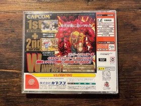 Street Fighter 3 double impact Sega Dreamcast DC Japan