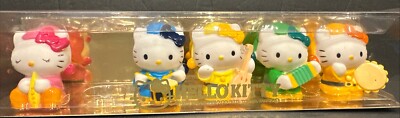 Vintage Hello Kitty Musician Figures-Missing One