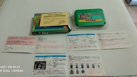 GEGEGE NO KITARO (NINJA KID) FAMICOM NINTENDO