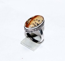 Crazy Lace Agate Gemstone Oval Shape Handmade Ring Jewelry Ring Size 9 Inches