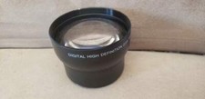 Japan Optics Digital High Definition 2.2x Telephoto Lens