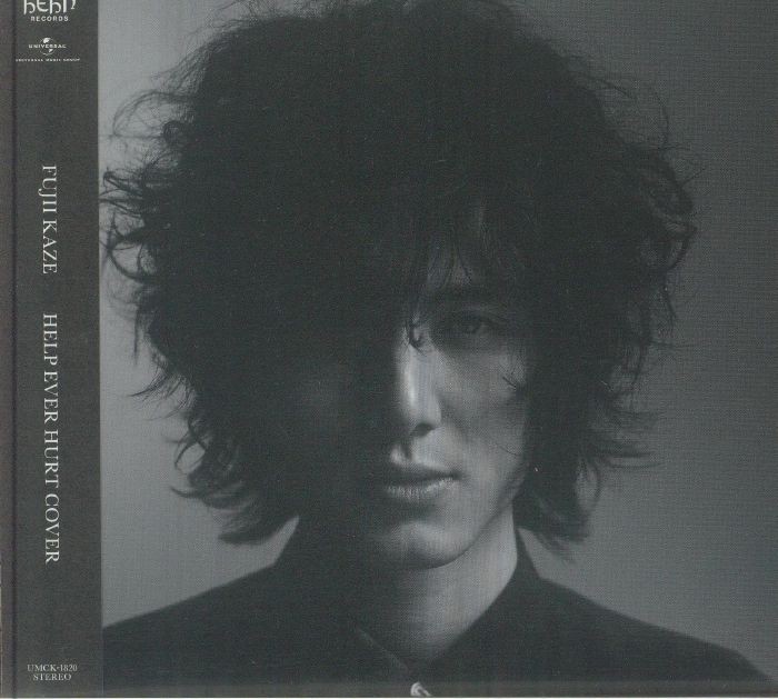 KAZE, Fujii - Help Ever Hurt - CD (CD with obi-strip)
