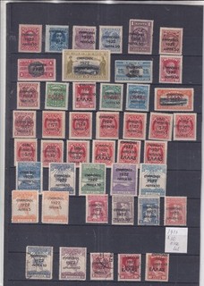 Greece 1922 MH /used Nice unsorted lot of stamps see can