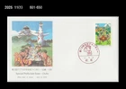 Scout,Boy Scout,Osaka,Jamboree,Japan 2002 FDC,Cover,Camping