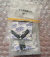 Sumitomo JR-6 Ribbon Strip Fiber Stripping Blade Cutter Thermal Hot Jacket Strip