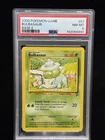 Bulbasaur #67 Base Set  2 II 2000 Pokemon Game PSA 8 🍃