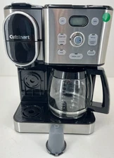 Cuisinart 12 Cup Coffee Maker Glass Carafe Automatic Hot & Iced Coffee Brewer #2
