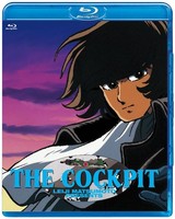 The Cockpit Blu-Ray English Dub/Subtitles Please Read