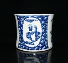 8" Old Antique Qing Kangxi Mark Porcelain Blue White Eight Immortals Brush Pot
