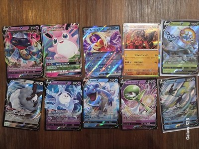 Lot Of 10 Pokemon Cards, 8 English Exs, 1 Japaneese Ex And 1 Japaneese Holo