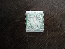 Ireland 1922: Roll Stamp Mi. No. 40B used (-eg)