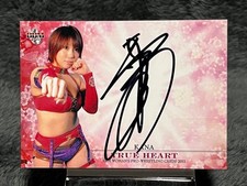 Kana ASUKA BBM Wemen Pro-Wrestling Card -Very Good from Japan FS