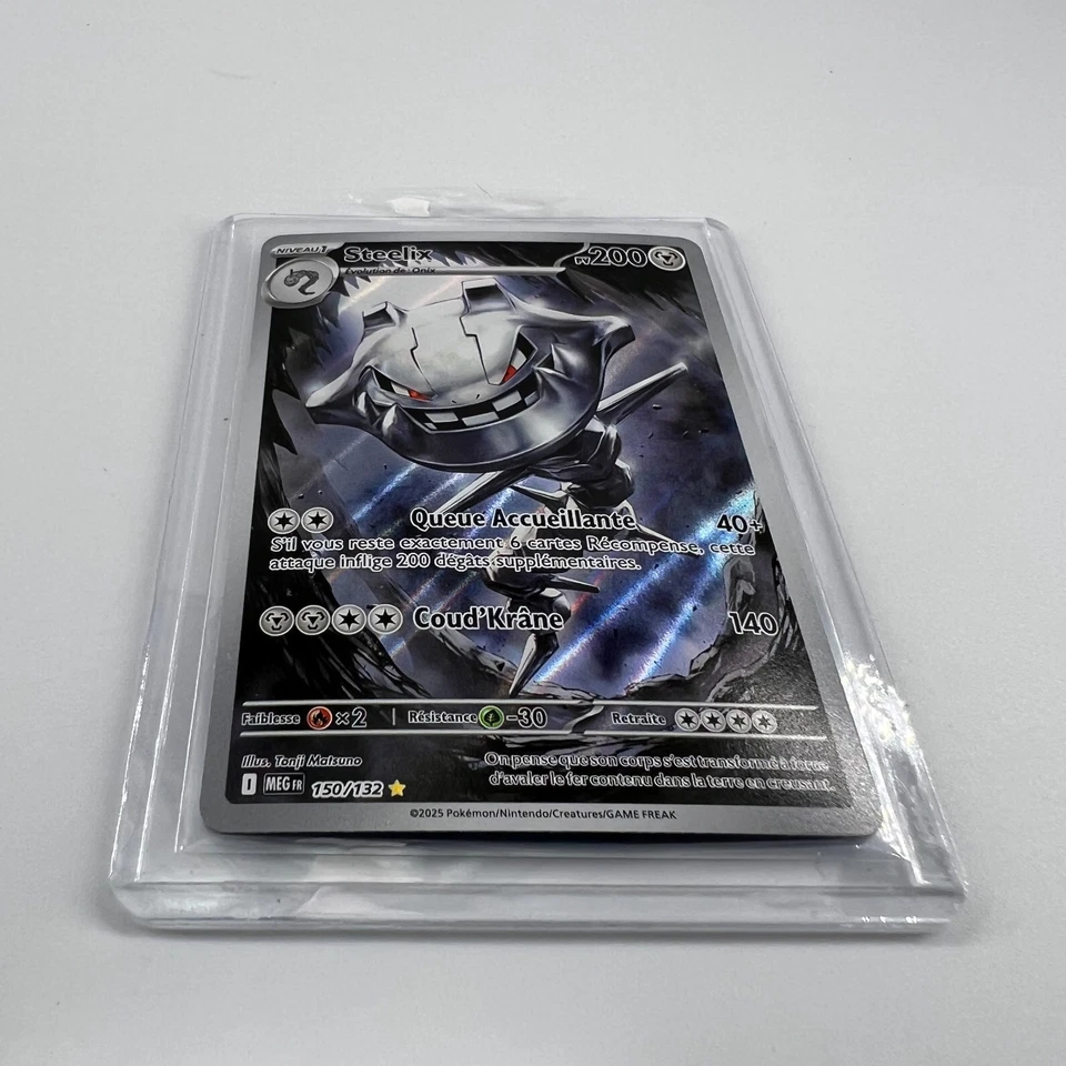 Steelix 150/132 🇫🇷 Carte Pokémon ME01 Méga-Évolution ME1 AR Illustration Rare - Photo 4/4