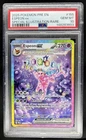 2025 Pokemon Prismatic Evolutions Espeon ex #155/131 PSA 10 GEM MINT