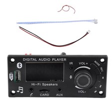 DC7-25V Car Bluetooth MP3 Amplifier Decoding Board 2 50W FM Audio Decoder Remote