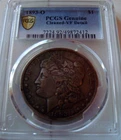 1893-O MORGAN SILVER DOLLAR  PCGS GENUINE VF DETAIL (412) gold sheild 300,000