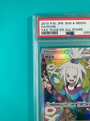 PSA9 Pokemon card Full Art Trainer Roxie 197 Tag Team GX All PSA9 Pokemon card Full Art Trainer Roxie 197 Tag Team GX All