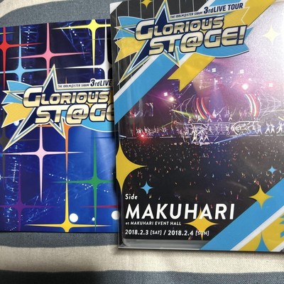 Sidem 3Rdlive Tour Glorious St Ge Japan 6g