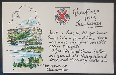 GB POSTKARTE 'GRÜSSE AUS DEN SEEN, DER KOPF VON ULLSWATER' .Unbenutzt /S2117/