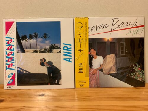 Anri Heaven Beach & Timely Set Color Vinyl Limited Edition Record Set 2023 Jp