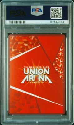 PSA10 UAPR/JJK-1-040 UR Winner Yuji Itadori Jujutsu Kaisen Promo