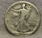 1916D Walking Liberty Half Dollar