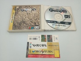 Grandia Sega Saturn software Grandia