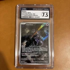 MEWTWO 2023 POKEMON 151 ULTRA PREMIUM BLACK STAR PROMO B #052 Q6463