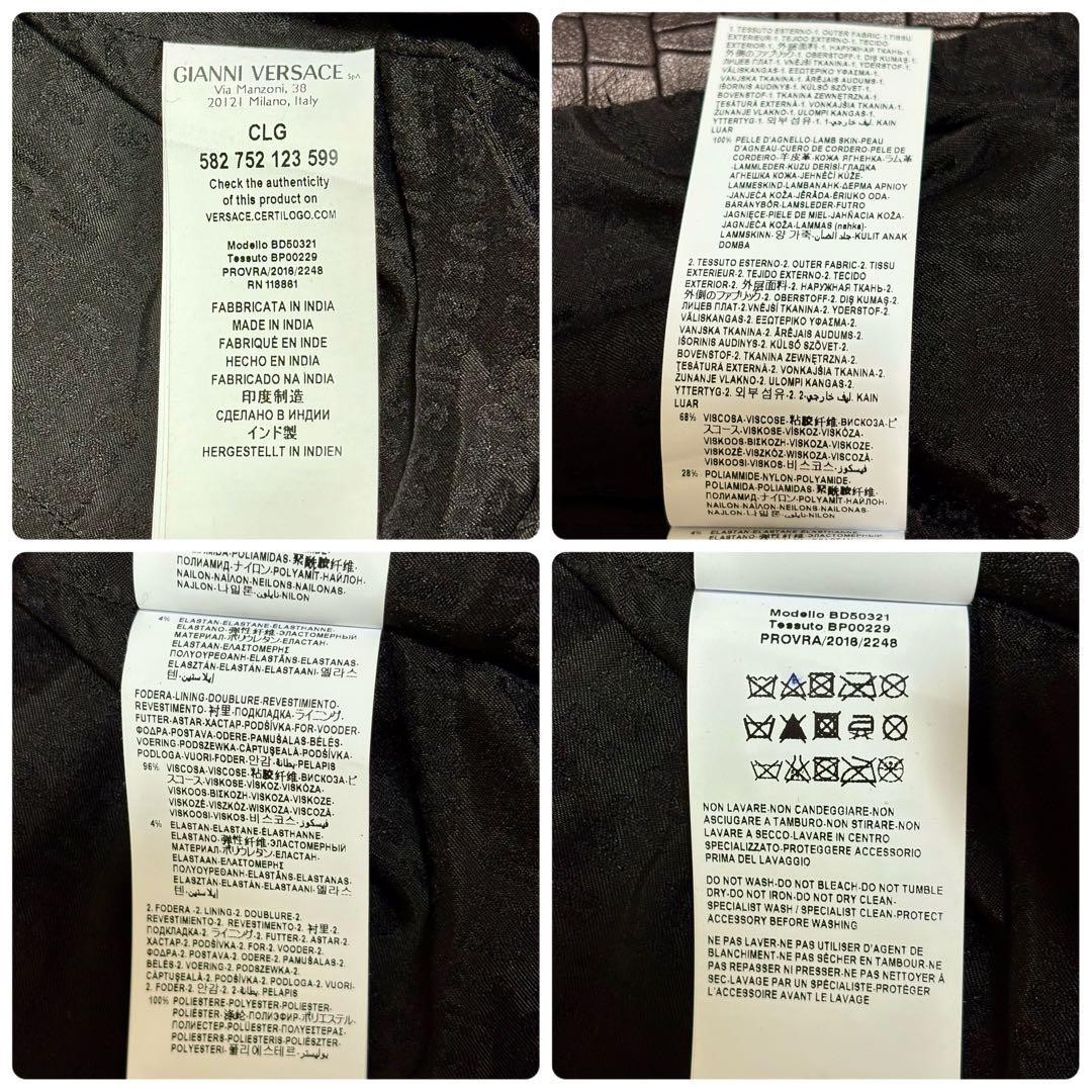 USED UNUSED WITH TAGS: GIANNI VERSACE CROCODILE EMBOSSED LAMB LEATHER JACKET, thumbnail 11