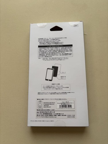 Miffy m318 Iphonexs Max Case | eBay