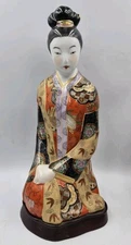Vintage Japanese Kutani Geisha Court Lady Gold Gilt Figurine 13" Tall 
