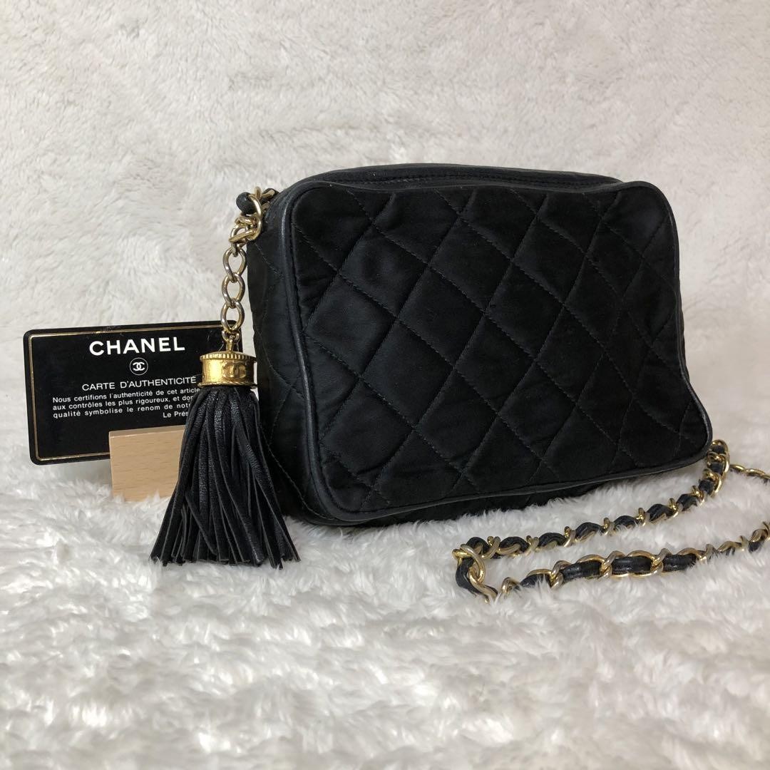 Chanel Black Satin Leather Fringe Chain Shoulder Bag Pre-Owned From Japan