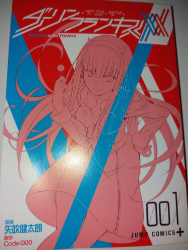 Darling In The Franxx Vol 001 Jump Comics Manga Book Japan Dari Fura For Sale Online Ebay