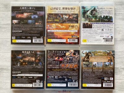 SONY PS3 Dark Souls 1 2 & Reckoning & Gladiator VS & BladeStorm