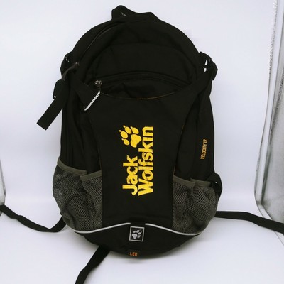 jack wolfskin velocity 12 backpack