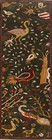 Captivating Zeigler Animal Design Runner Rug Hand-Knotted 3x8 ft