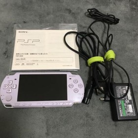 PSP PlayStation Portable Lavender Purple (PSP-2000 LP) Console Box Set