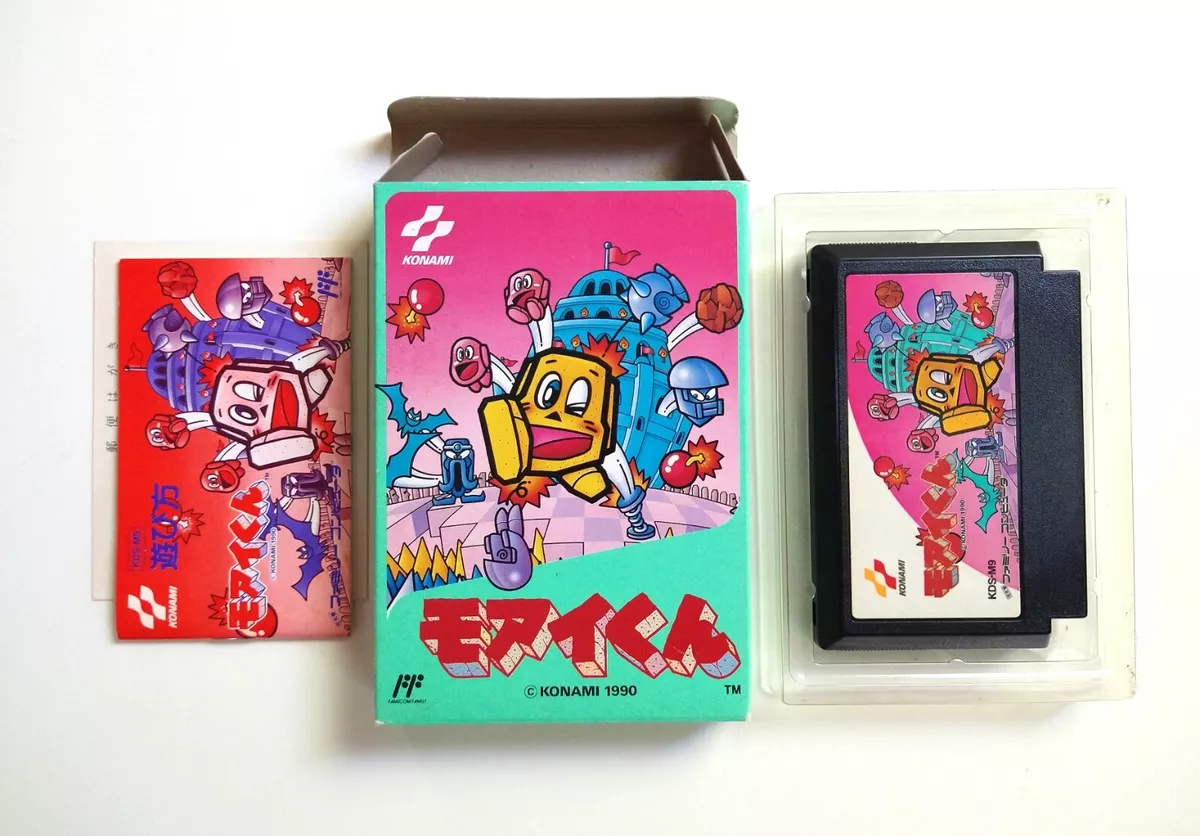 Moai sale kun game
