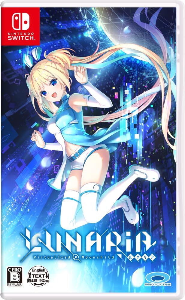 LUNARiA Virtualized Moonchild Nintendo Switch Game Multi-Language