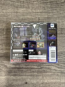 Wachenroder Sega Saturn 1998 japan Complete With All Inserts Shown