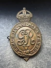 Household Battalion, British Army Military Cap Badge. WW1
