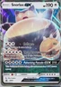 2016 Blackstar Promo - Holographic #SM05 Snorlax Gx Pokemon NM