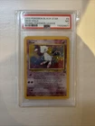 Mew Black Star Holo Promo #9 - PSA 7 (With FART SWIRL)