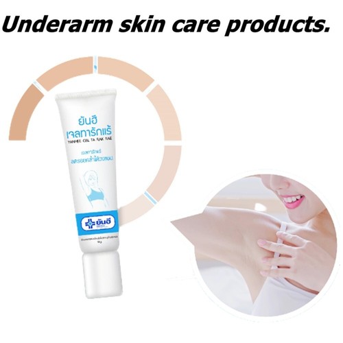 10X Yanhee Armpit Gel Ta Rak Rae Whitening Underarm Nourish Skin Care Natural E - Picture 8 of 8