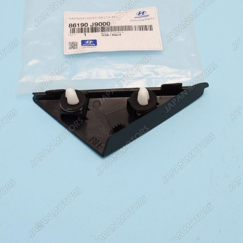 86190J9000 Genuine OEM Hyundai Kona 2018 - 2023 Fender