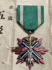 PRE-WWI IMPERIAL JAPANESE ORDER OF THE KITE MEDAL 4th CLASS SILVER MULTI ENAMEL